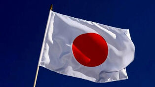 日本为维护霍尔木兹海峡和中东地区的和平与稳定所做的努力