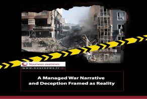 A Managed War Narrative and Deception Framed as Reality