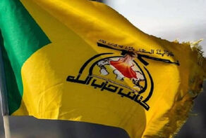 مقاومت اسلامی عراق طی 24 ساعت گذشته از اجرای 23 عملیات خبر داد