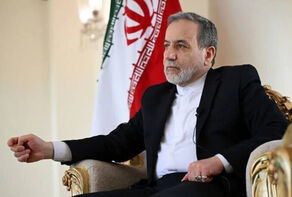 Iran Urges Neighboring Countries to Distance Themselves from Military Aggression
