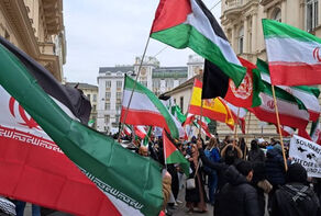 برپایی تجمع حمایت از ایران در وین