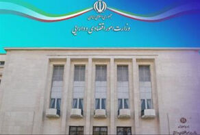 تأمین کالاهای اساسی در اولویت مناطق آزاد قرار گرفت