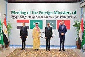 Pakistan FM statement: Four-party consensus in Islamabad; diplomacy the only path to ending the war