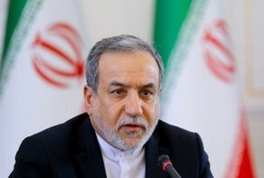 عراقچی: ایران به عربستان سعودی احترام می‌گذارد و آن را کشوری برادر می‌داند