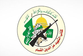 پیام ابوعبیده خطاب به حزب‌الله: مأموریت را تکمیل کنید
