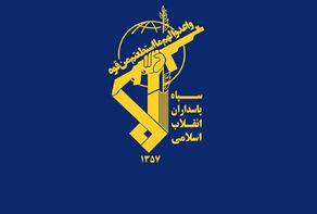 حمله به شرکت آمریکایی Oracle در پاسخ به ترور دکتر خرازی و همسر ایشان