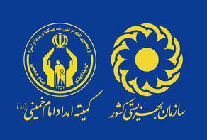 مستمری فروردین مددجویان بهزیستی و کمیته امداد واریز شد
