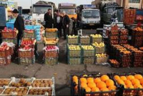 تغییر ساعات فعالیت میادین میوه و تره‌بار تهران