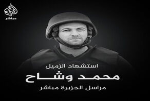 شهادت 2 خبرنگار به دست ارتش رژیم صهیونیستی در لبنان و غزه