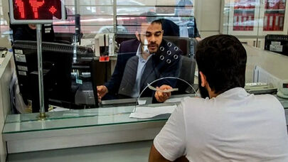 ساعت کاری شعب بانک‌ها از 22 فروردین چگونه خواهد بود؟