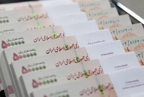 مستمری فروردین‌ماه مددجویان کمیته امداد چقدر افزایش داشت ؟