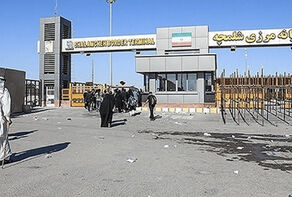 مرزهای شلمچه و مهران بازگشایی شدند