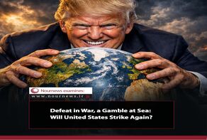 Defeat in War, a Gamble at Sea: Will United States Strike Again?