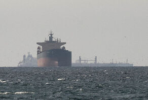 Судьба мира в руке моря; история власти и нефти