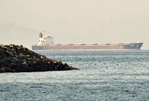 Iran reopens Strait of Hormuz to commercial traffic following Lebanon ceasefire