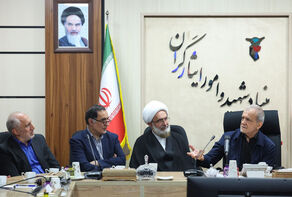 پزشکیان: همه مسئولان و مردم، خود را موظف به خدمتگزاری به ایثارگران بدانند