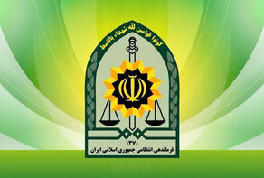 الأمن الداخلي: التماسك والوحدة بين مسؤولي البلاد قائمان