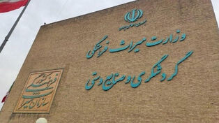 همصدایی سران سه قوه در دفاع از منافع ملی