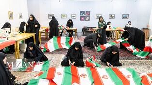 عکس های منتخب ایران، شنبه 5 اردیبهشت 1405