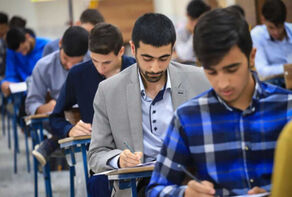 آزمون جامع دکتری به‌صورت مجازی برگزار می‌شود+ جزئیات