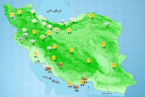 وضعیت آب و هوا امروز چهارشنبه 9 اردیبهشت +وضعیت استان ها