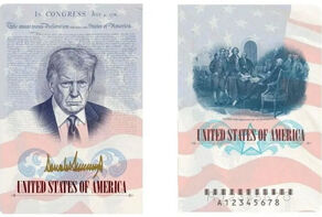 عکس ترامپ وارد گذرنامه آمریکایی ها شد