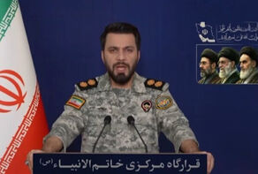 مقر 
