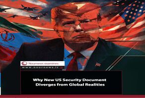 Why New US Security Document Diverges from Global Realities
