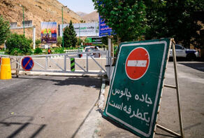 محدودیت‌های ترافیکی جاده چالوس از ساعت 14 امروز آغاز می‌شود