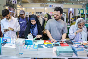 7th Tehran Virtual Book Fair kicks off