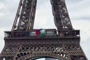 اهتزاز پرچم فلسطین بر فراز برج ایفل +فیلم