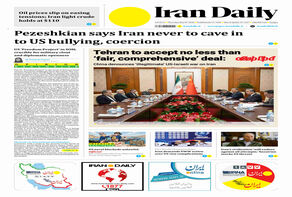 Front pages of Iran's English dailies on May 7