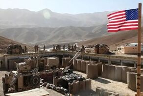 Why Are U.S. Military Bases Around the World a Source of Insecurity and Instability?