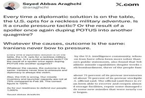 FM Araghchi warns US of its new adventurism against Iran