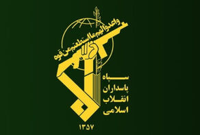 حرس الثورة الإسلامية: إيران أرهقت نظام الاستكبار