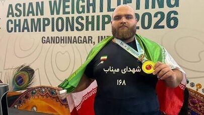 Iran’s weightlifter highlights Minab war crime in Asian Weightlifting Championships 2026