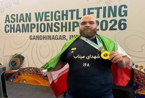 Iran’s weightlifter highlights Minab war crime in Asian Weightlifting Championships 2026