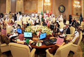 The GCC and the Test of Redefining Persian Gulf Security