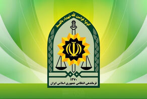 شهادت مامور پلیس در حمله مسلحانه اشرار در سراوان