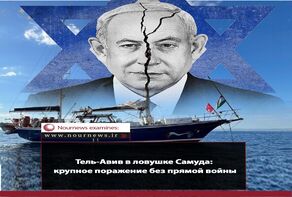 Тель-Авив в ловушке Самуда; крупное поражение без прямой войны