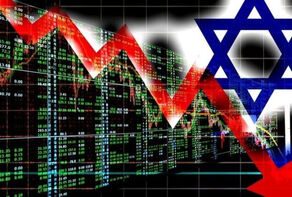 以色列面临全球孤立——欧盟制裁犹太复国主义政权极端定居者相关实体和个人