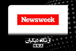 نگاه ایران به محور مقاومت ناتوی ایران است