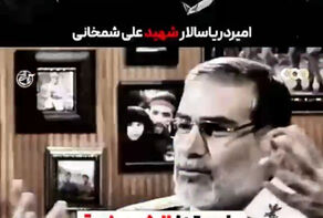ما مسیرمان شهادت است هیچگاه این باور از ما سلب نشد