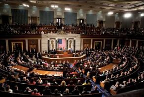 Trump’s Defeat in Congress; U.S. House Votes to End War with Iran
