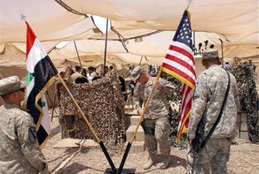 Real Objectives Behind Washington’s Policy in Iraq