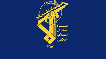 سپاه: دشمن باید با فوریت حملات خود به مردم لبنان را متوقف کند