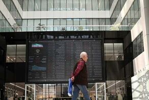 Stock Market After the War: Genuine Recovery or a Ceasefire Mirage?