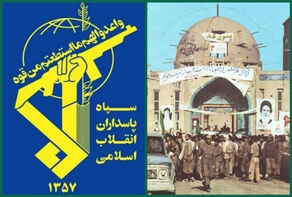 هشدار فرمانده سپاه به دشمنان در سالگرد آزادسازی خرمشهر