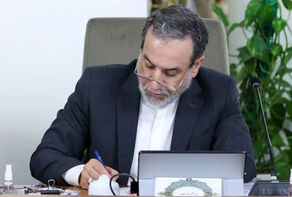 پیام تسلیت سید عباس عراقچی در پی فاجعه معدن استان شانشی