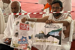 فریاد مرگ بر اسرائیل در قلب عرفات/طنین برائت 30 هزار زائر ایرانی از مستکبران